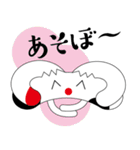 Somehow cute！ Flat dog（個別スタンプ：19）