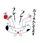 Somehow cute！ Flat dog（個別スタンプ：20）