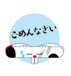 Somehow cute！ Flat dog（個別スタンプ：22）