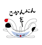 Somehow cute！ Flat dog（個別スタンプ：24）