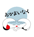 Somehow cute！ Flat dog（個別スタンプ：26）