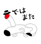 Somehow cute！ Flat dog（個別スタンプ：27）