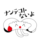 Somehow cute！ Flat dog（個別スタンプ：37）