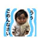 はると ＆ かなたのスタンプ（個別スタンプ：5）