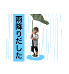 はると ＆ かなたのスタンプ（個別スタンプ：11）