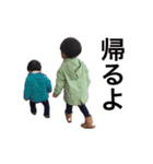 はると ＆ かなたのスタンプ（個別スタンプ：13）
