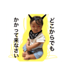 はると ＆ かなたのスタンプ（個別スタンプ：16）