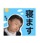 はると ＆ かなたのスタンプ（個別スタンプ：17）