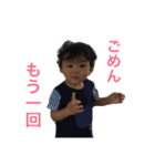 はると ＆ かなたのスタンプ（個別スタンプ：20）