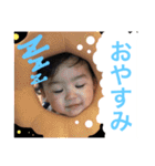 はると ＆ かなたのスタンプ（個別スタンプ：21）