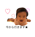 hinatan life（個別スタンプ：6）