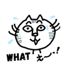 My cat world（個別スタンプ：2）