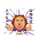 Anod's life（個別スタンプ：1）