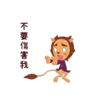Anod's life（個別スタンプ：2）