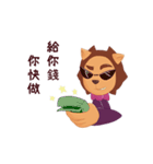 Anod's life（個別スタンプ：3）