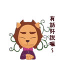 Anod's life（個別スタンプ：6）
