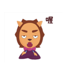 Anod's life（個別スタンプ：7）