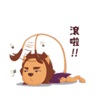 Anod's life（個別スタンプ：8）