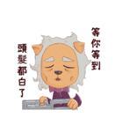 Anod's life（個別スタンプ：12）