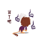 Anod's life（個別スタンプ：13）