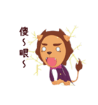 Anod's life（個別スタンプ：15）