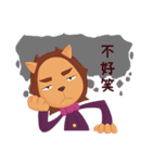 Anod's life（個別スタンプ：16）