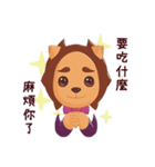 Anod's life（個別スタンプ：17）