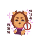 Anod's life（個別スタンプ：18）