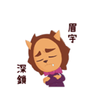 Anod's life（個別スタンプ：26）