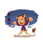 Anod's life（個別スタンプ：29）