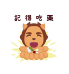 Anod's life（個別スタンプ：30）