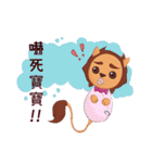 Anod's life（個別スタンプ：31）