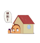 Anod's life（個別スタンプ：32）