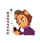 Anod's life（個別スタンプ：33）
