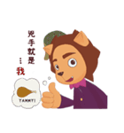 Anod's life（個別スタンプ：34）