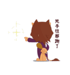 Anod's life（個別スタンプ：35）