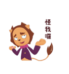 Anod's life（個別スタンプ：37）
