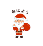 Christmas themed stickers JP（個別スタンプ：1）