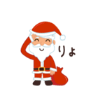 Christmas themed stickers JP（個別スタンプ：3）