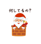 Christmas themed stickers JP（個別スタンプ：5）