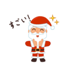Christmas themed stickers JP（個別スタンプ：11）