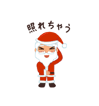 Christmas themed stickers JP（個別スタンプ：12）