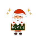 Christmas themed stickers JP（個別スタンプ：13）