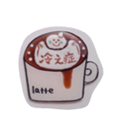 ラテアート気持ちスタンプ（個別スタンプ：3）