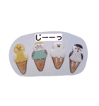 ラテアート気持ちスタンプ（個別スタンプ：10）