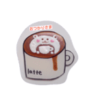 ラテアート気持ちスタンプ（個別スタンプ：11）