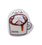 ラテアート気持ちスタンプ（個別スタンプ：13）
