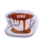 ラテアート気持ちスタンプ（個別スタンプ：23）
