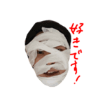 とんたんスタンプ（個別スタンプ：8）