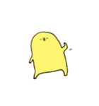 だらけがち（個別スタンプ：1）
